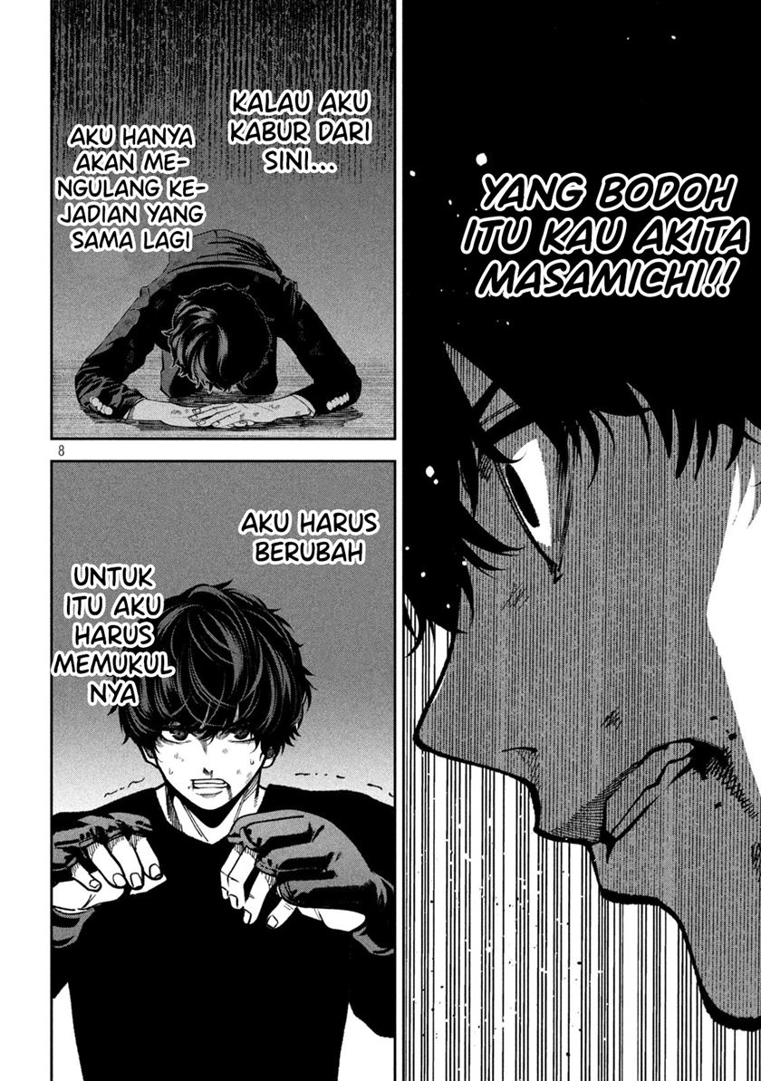 Bouryoku Banzai Chapter 18 - halaman 9