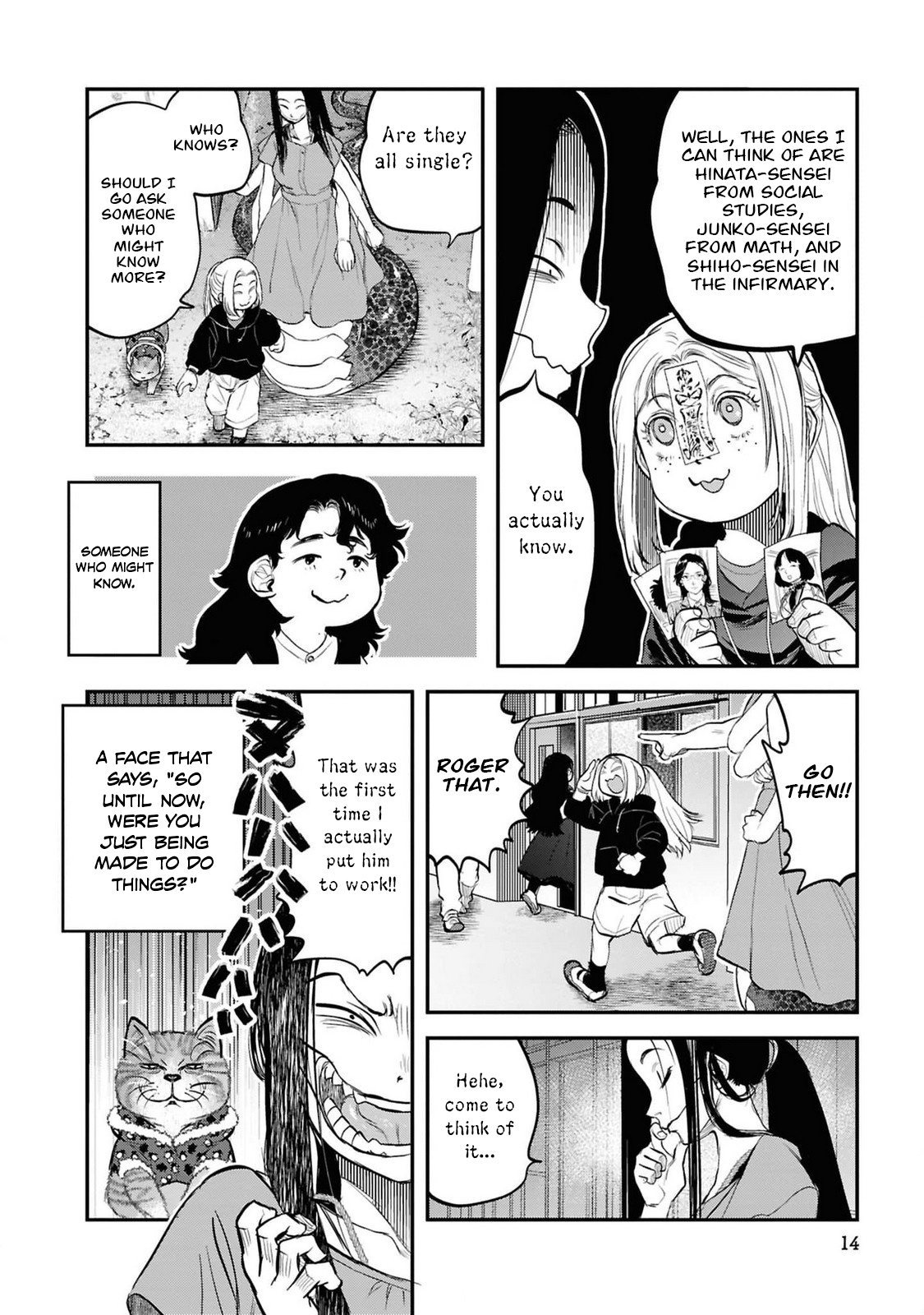 16