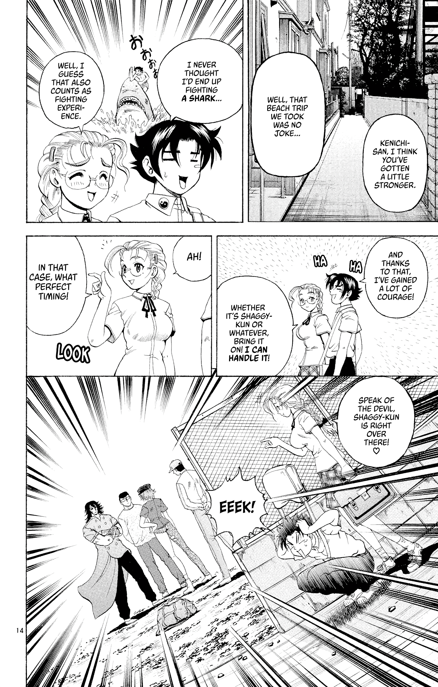 14