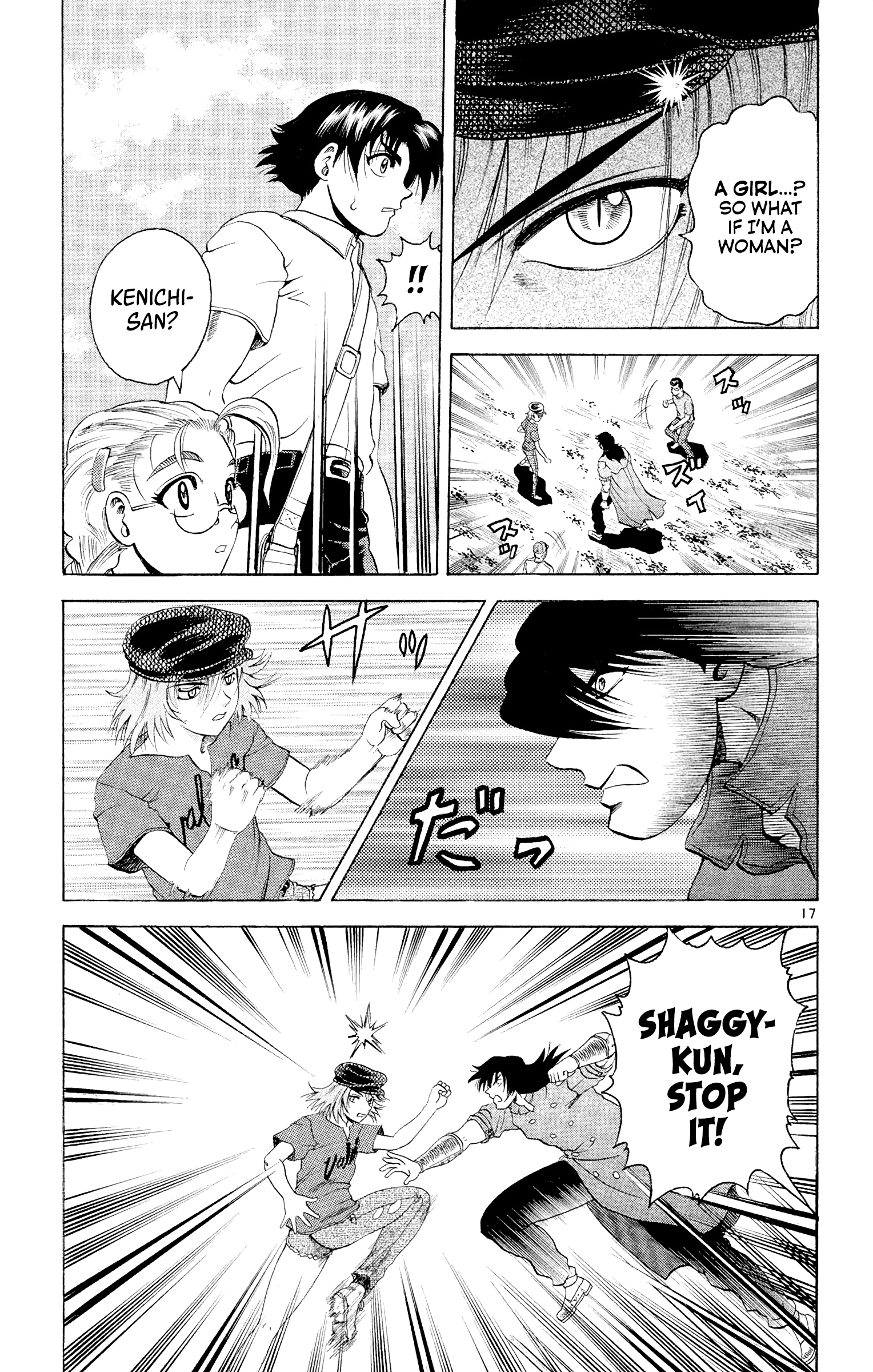17
