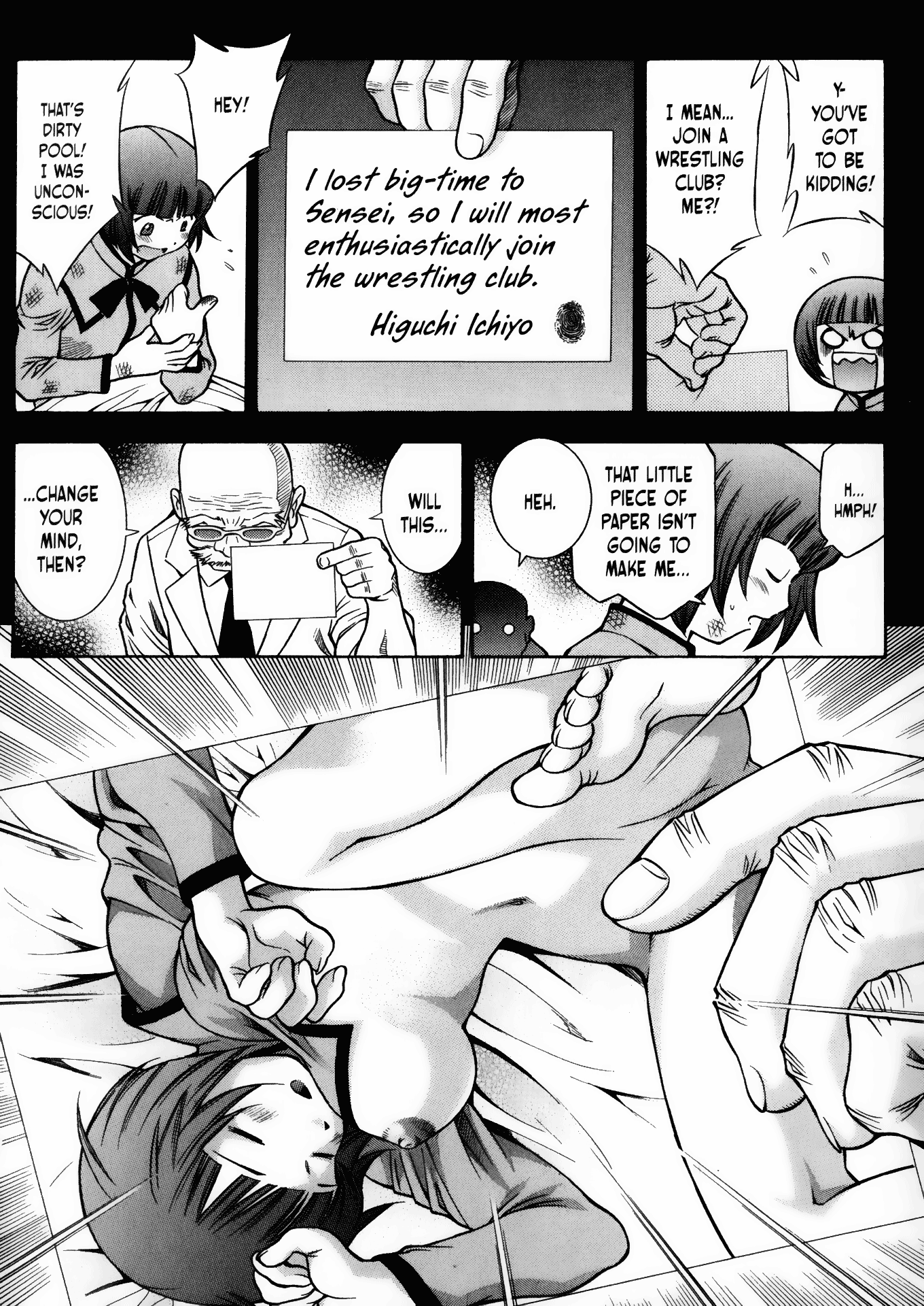 Halaman Manga