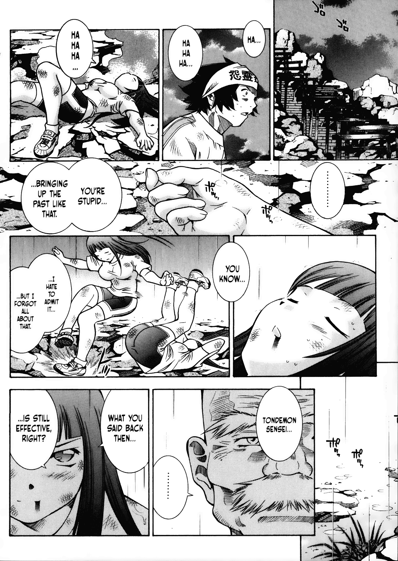 Halaman Manga