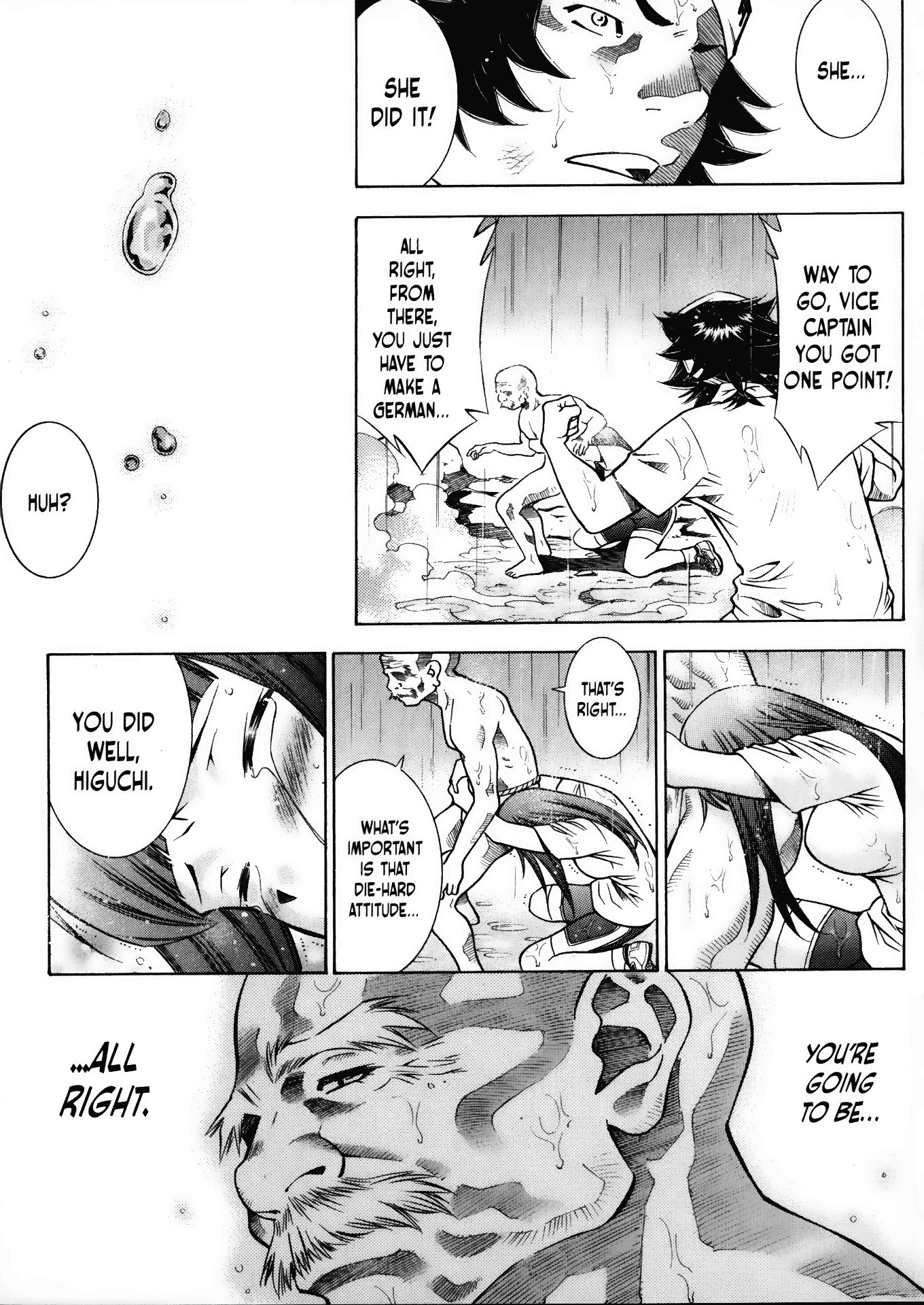 Halaman Manga