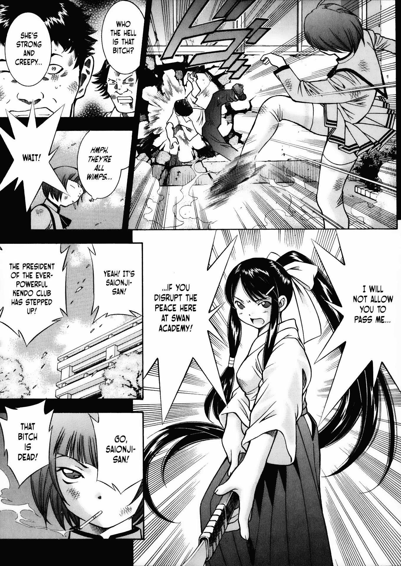 Halaman Manga