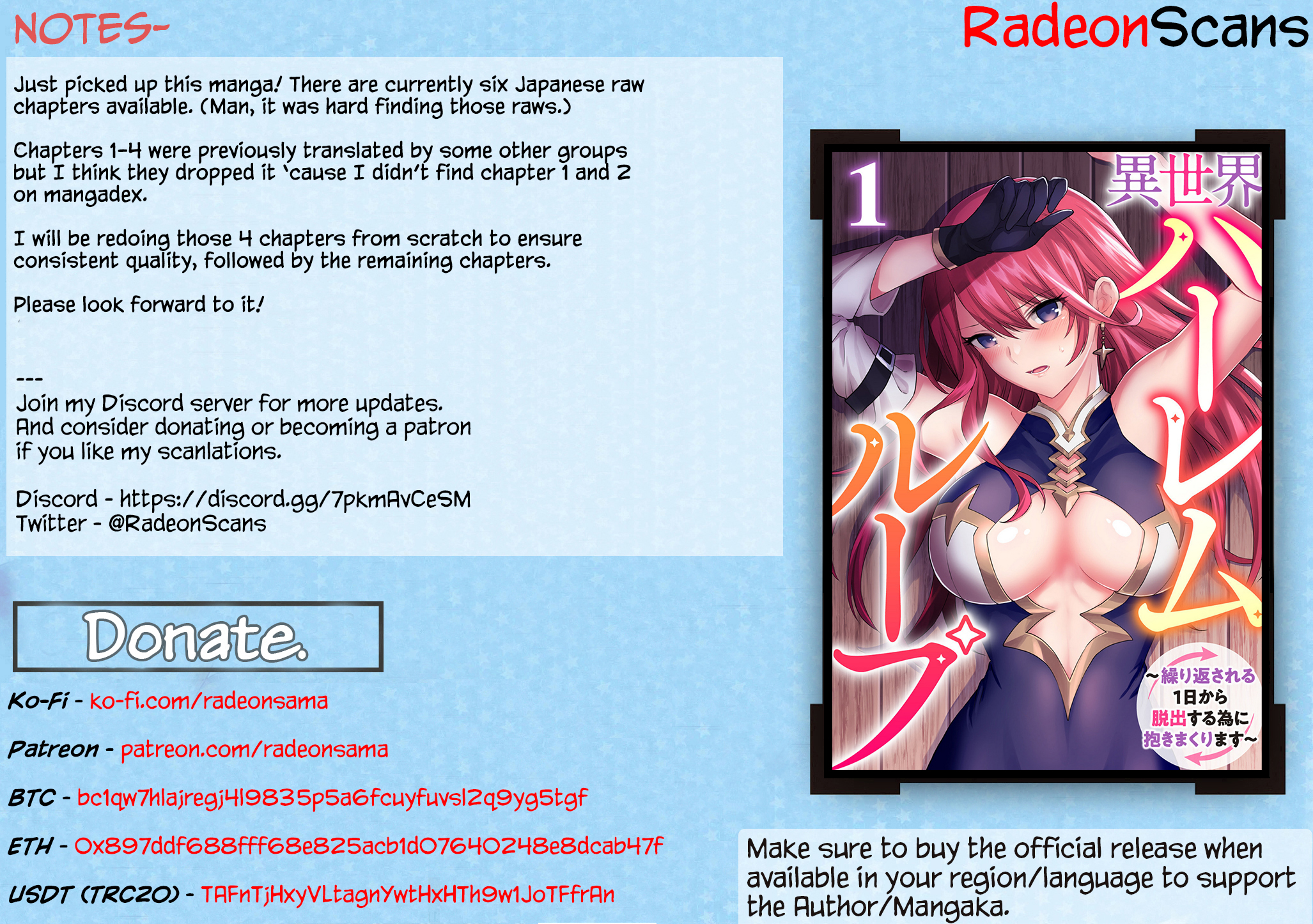 Isekai Harem Loop: Kurikaesareru 1-nichi kara Dasshutsu Suru Tame ni Dakimakurimasu Chapter 1 Page 33