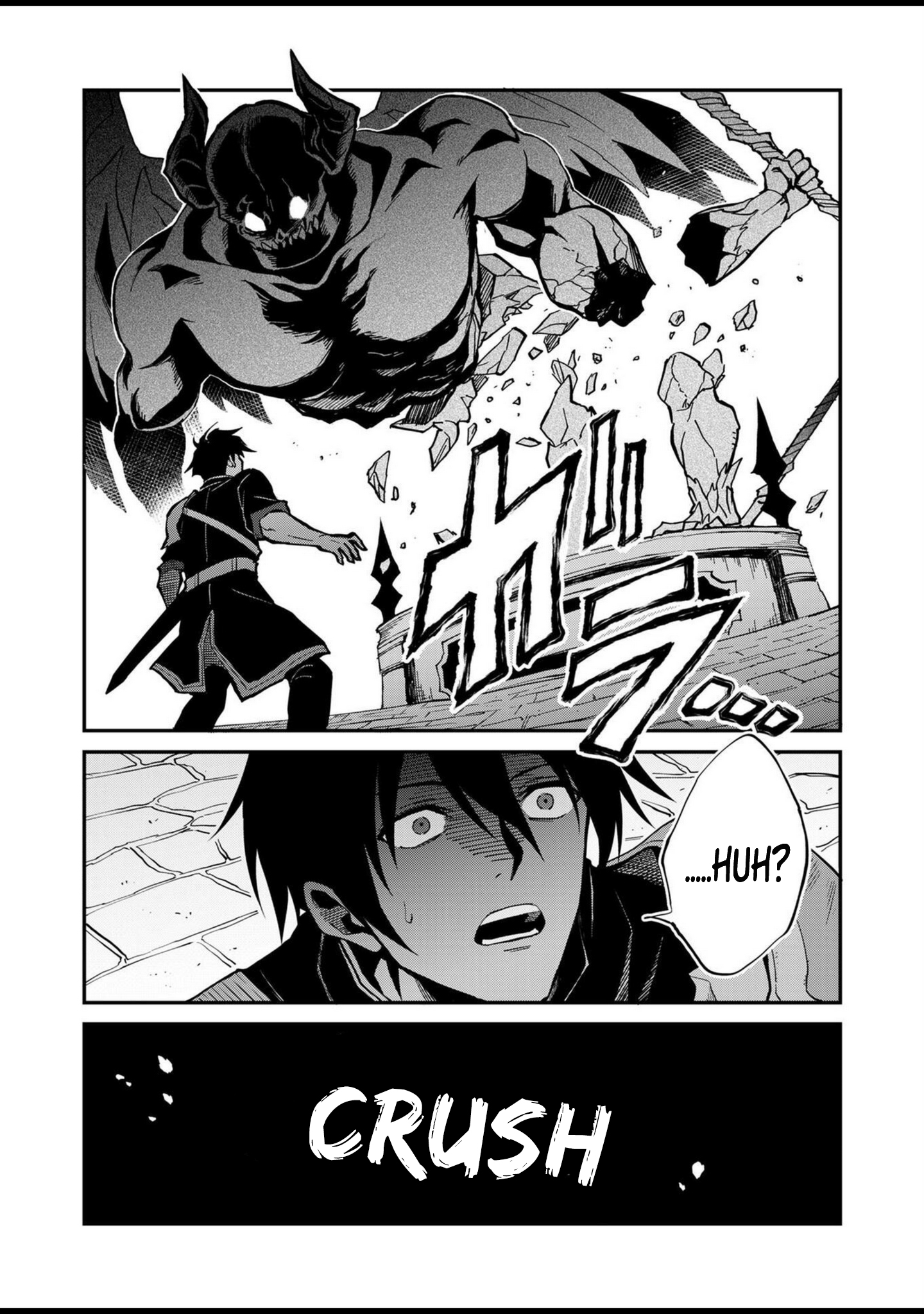 Isekai Harem Loop: Kurikaesareru 1-nichi kara Dasshutsu Suru Tame ni Dakimakurimasu Chapter 1 Page 8