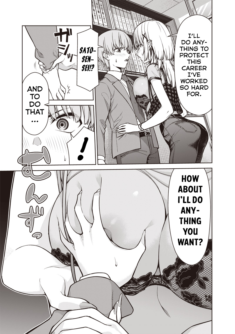 21