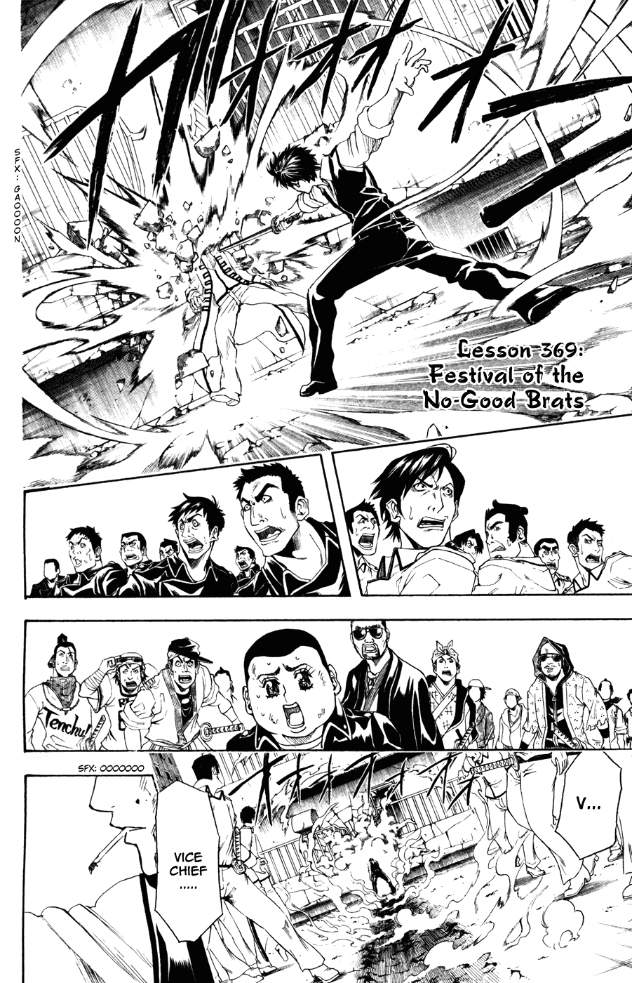 Halaman dari Gintama Chapter 369