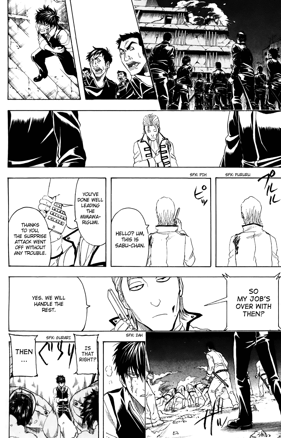 Halaman dari Gintama Chapter 369