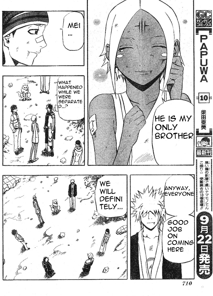 Halaman dari 666 Satan Chapter 61