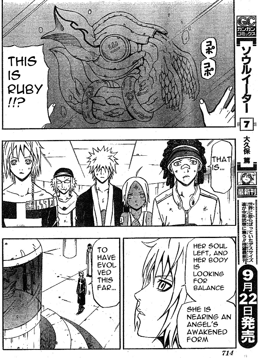 Halaman dari 666 Satan Chapter 61