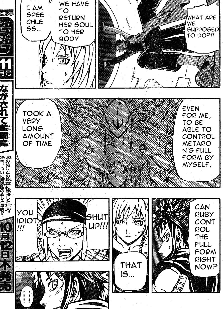 Halaman dari 666 Satan Chapter 61