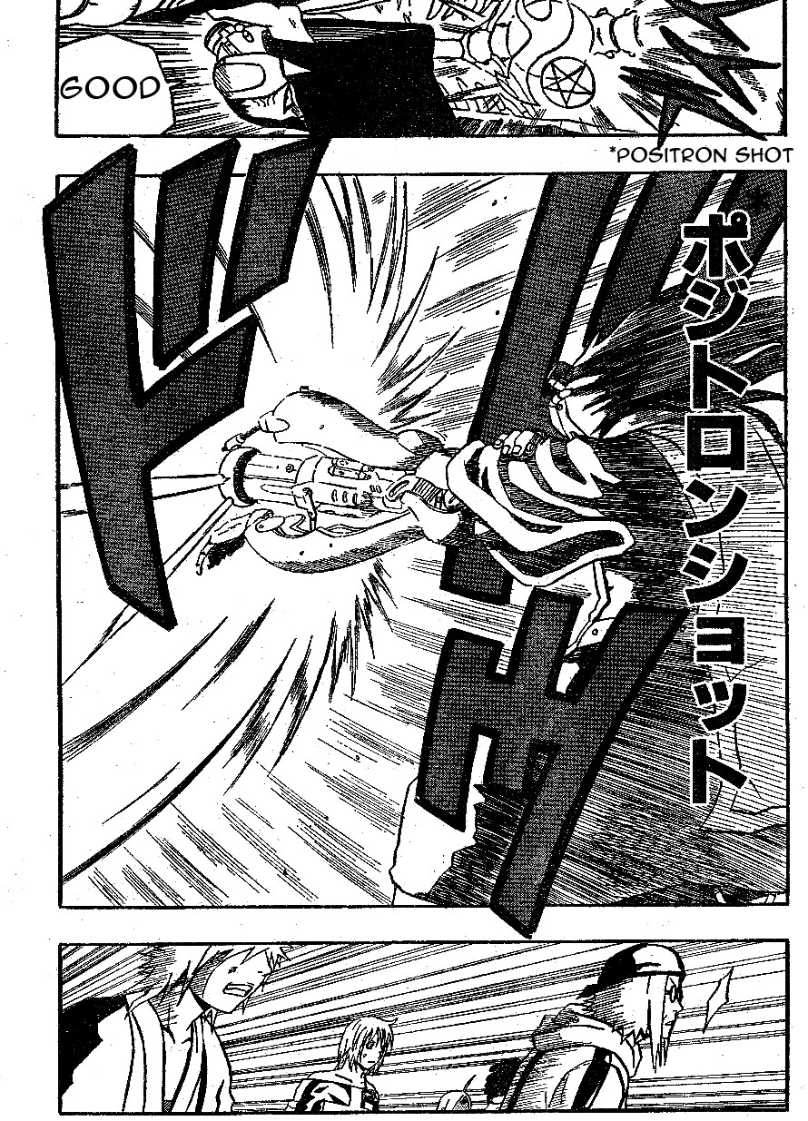 Halaman dari 666 Satan Chapter 61
