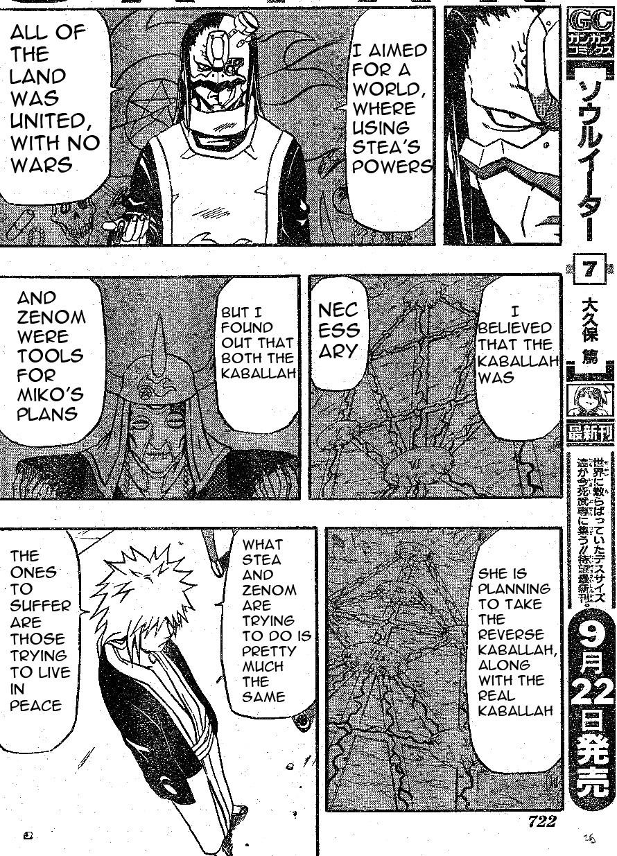 Halaman dari 666 Satan Chapter 61