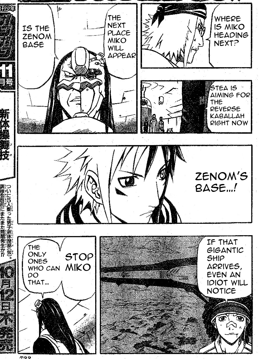 Halaman dari 666 Satan Chapter 61