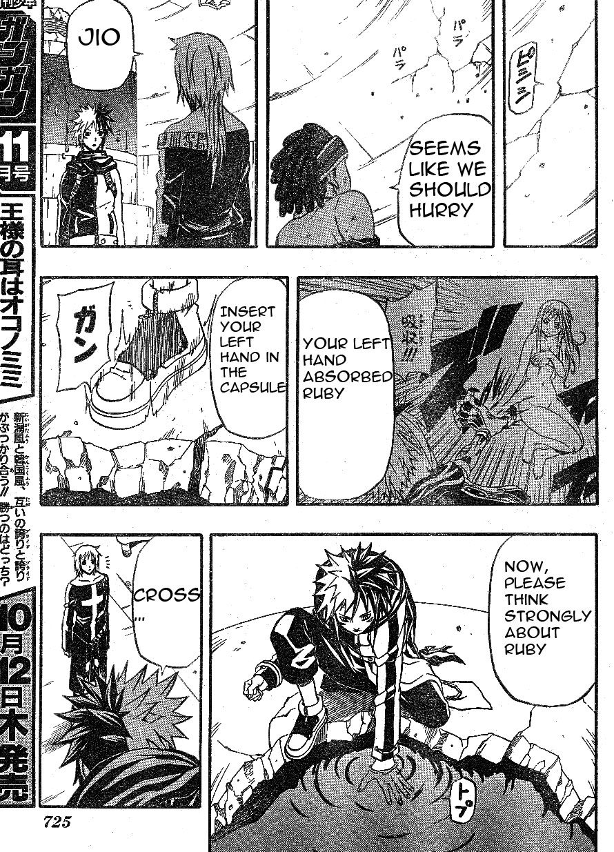 Halaman dari 666 Satan Chapter 61