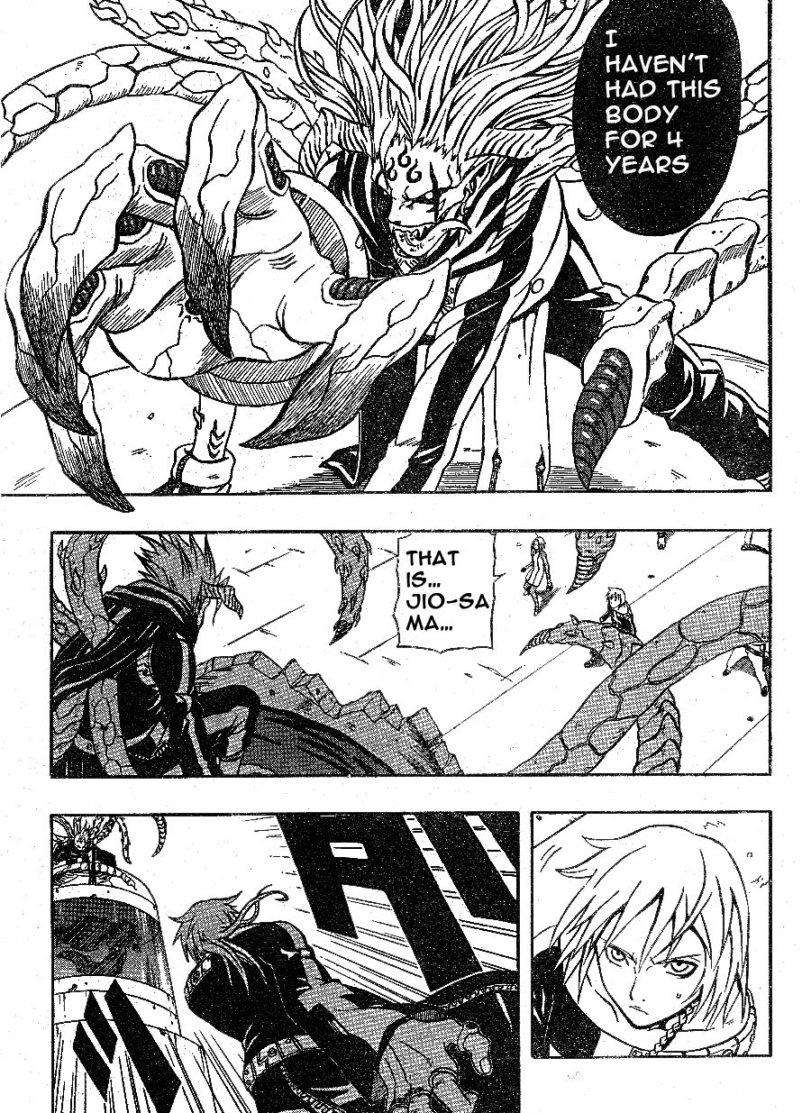 Halaman dari 666 Satan Chapter 61
