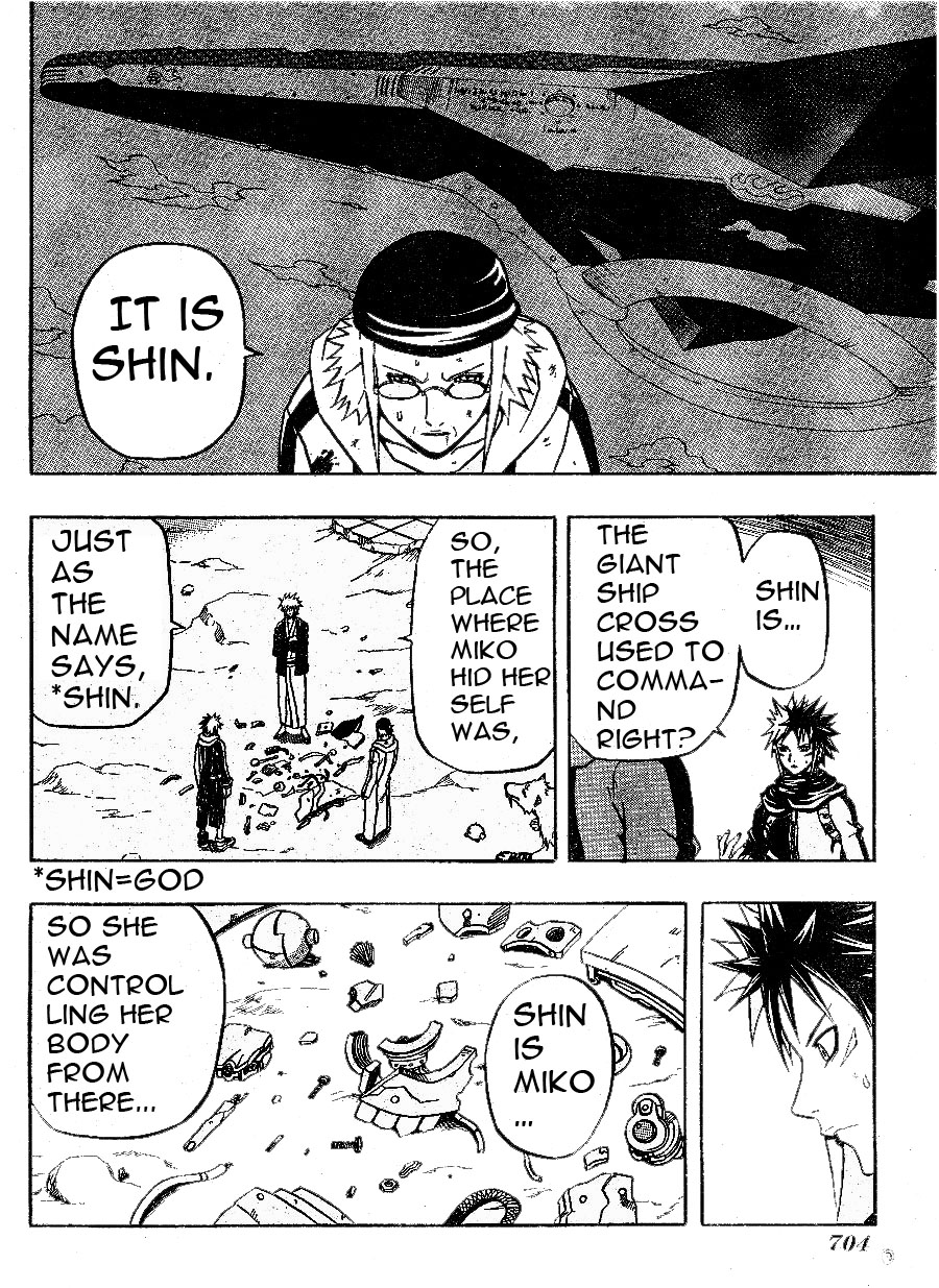 Halaman dari 666 Satan Chapter 61