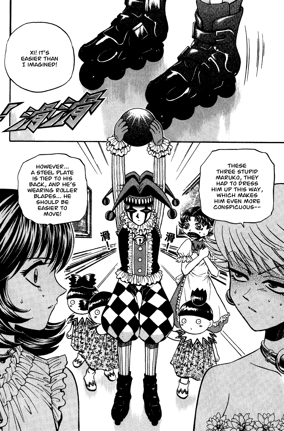 Halaman Manga