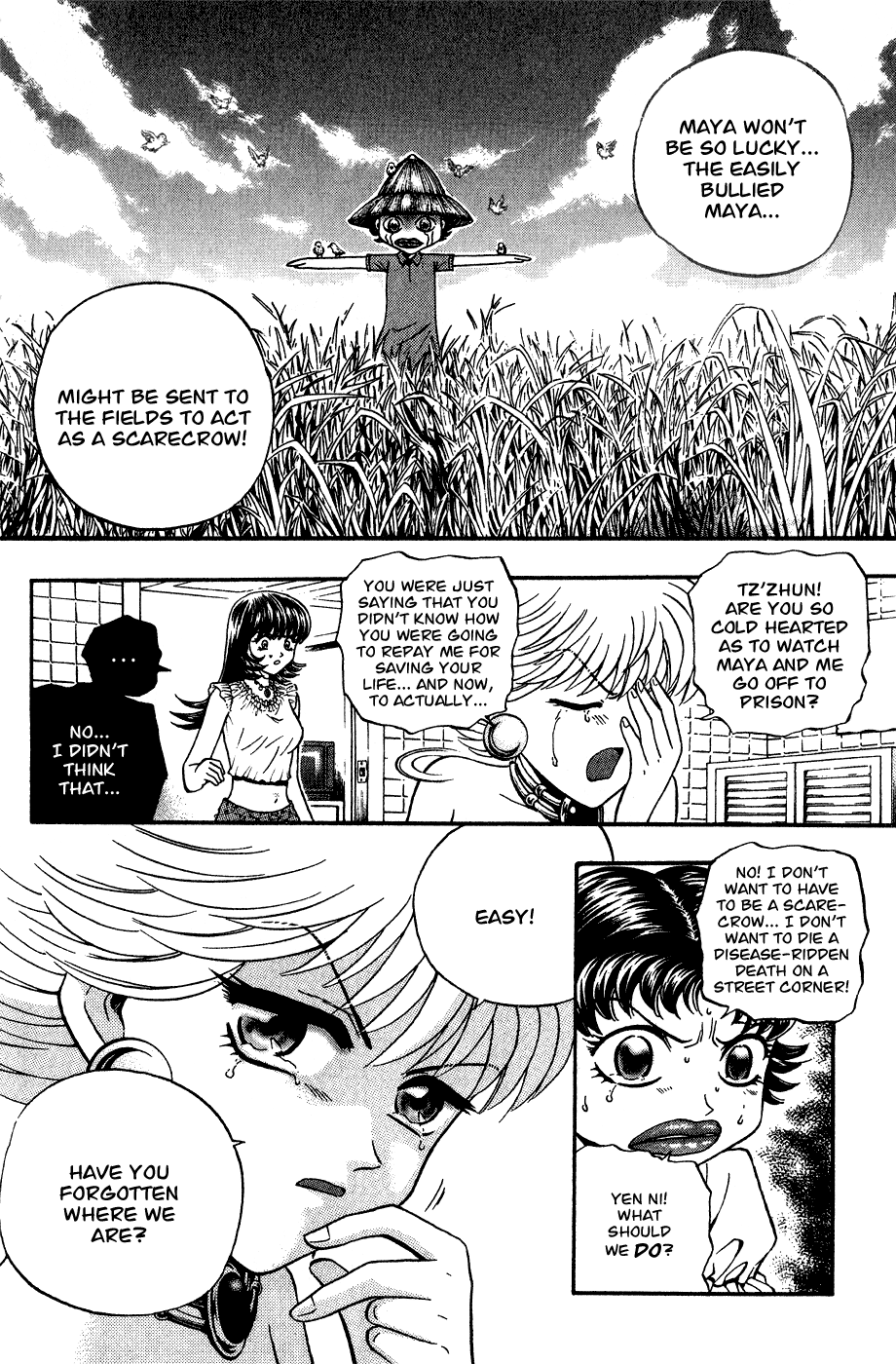 Halaman Manga
