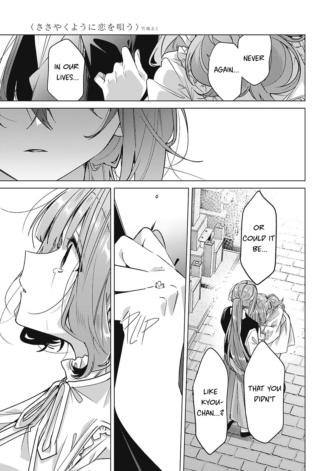 47
