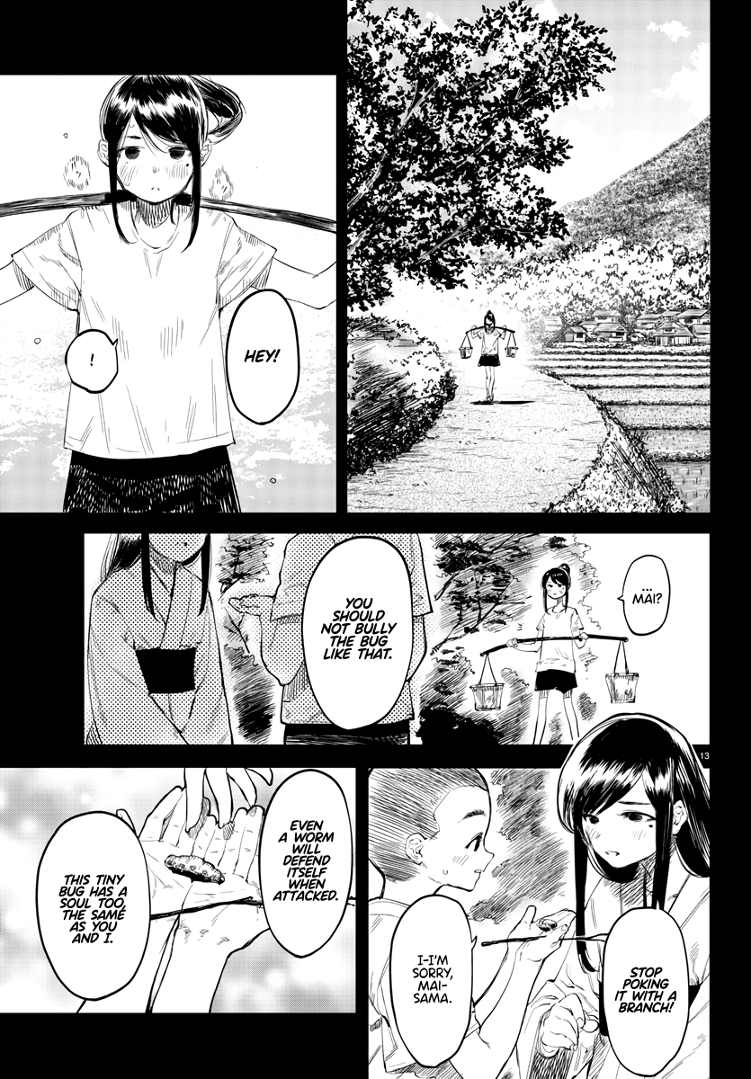 13