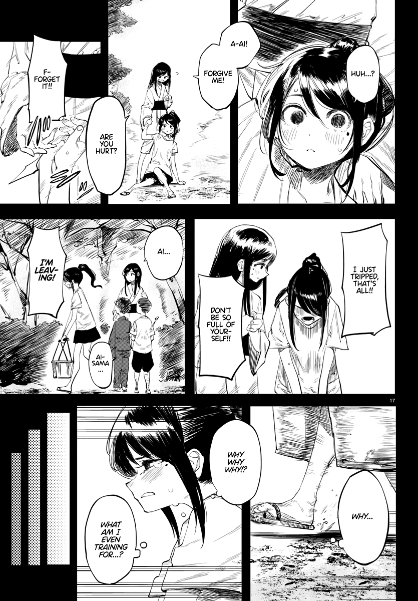 17