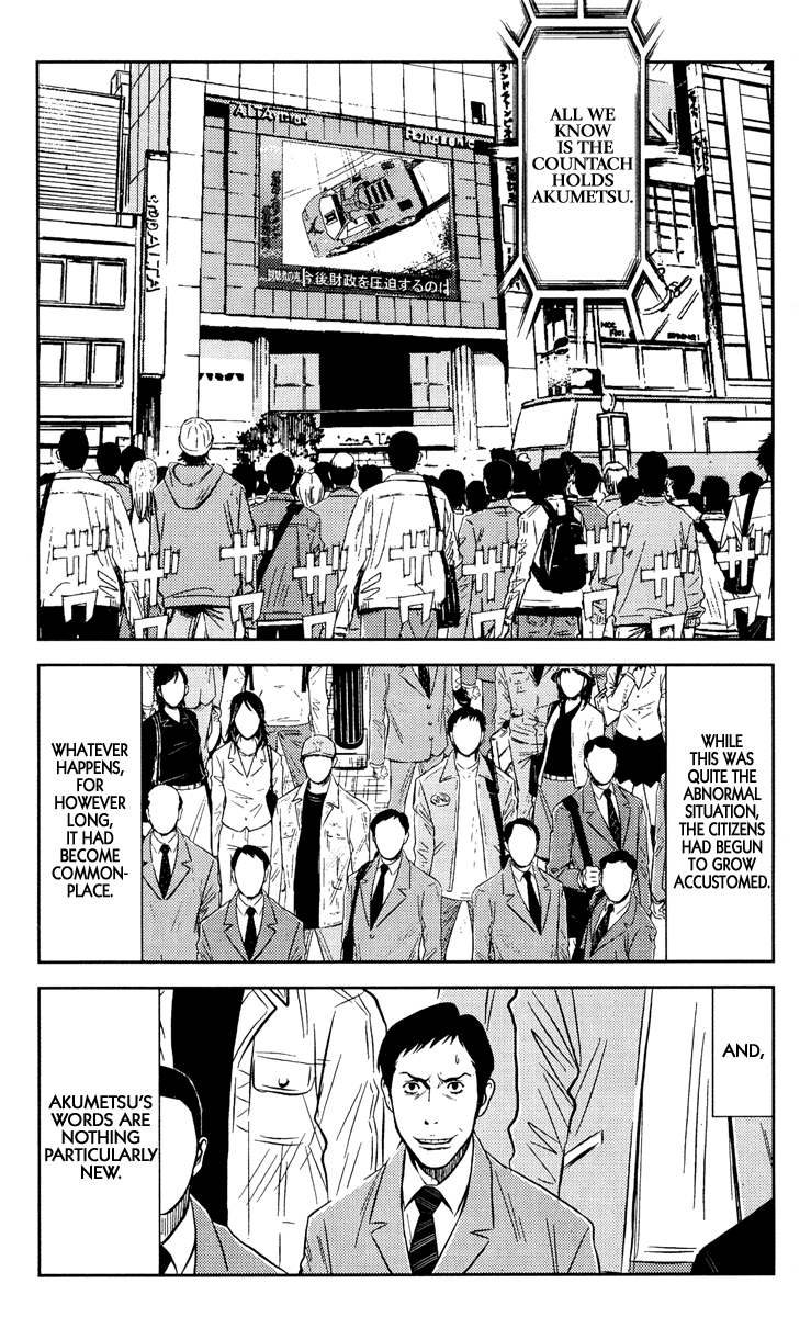 Halaman dari Akumetsu Chapter 90