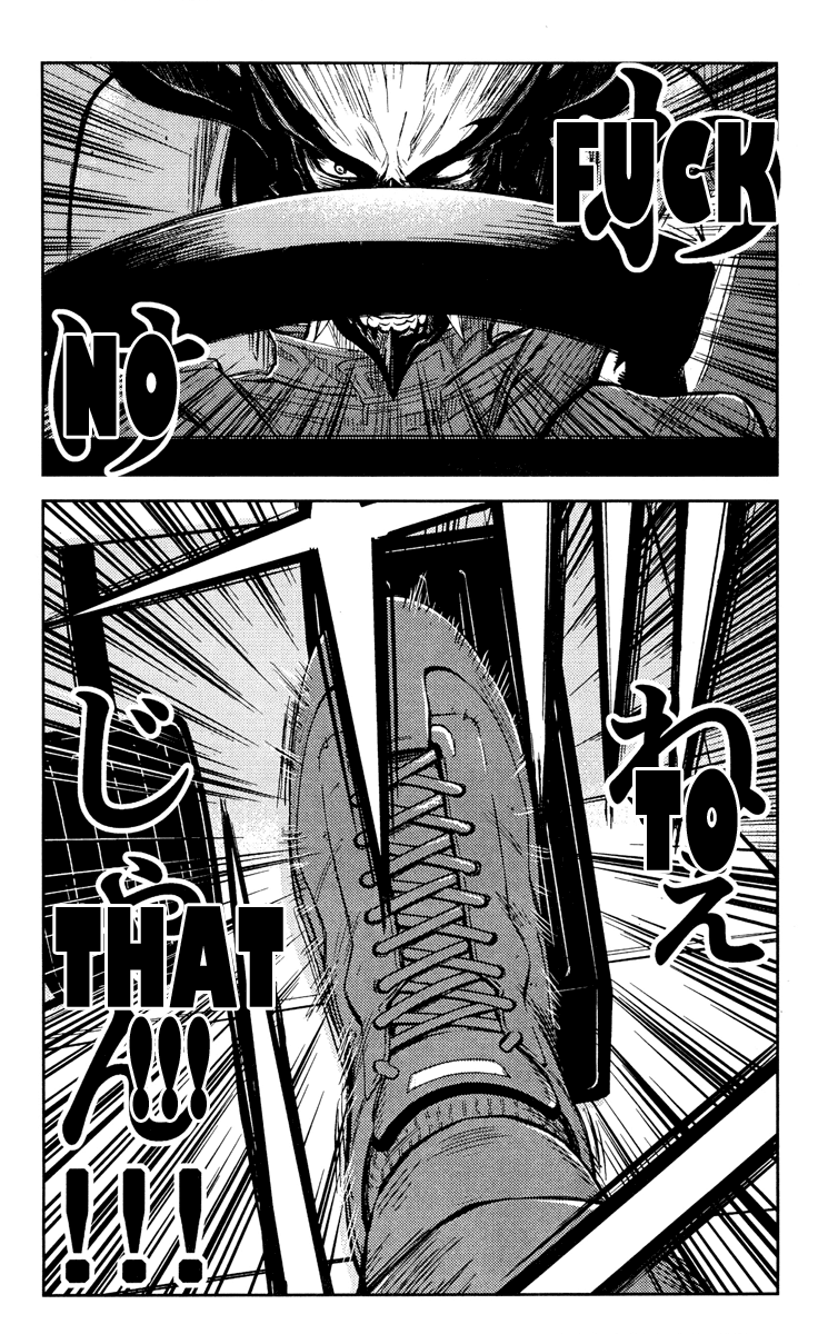 Halaman dari Akumetsu Chapter 90