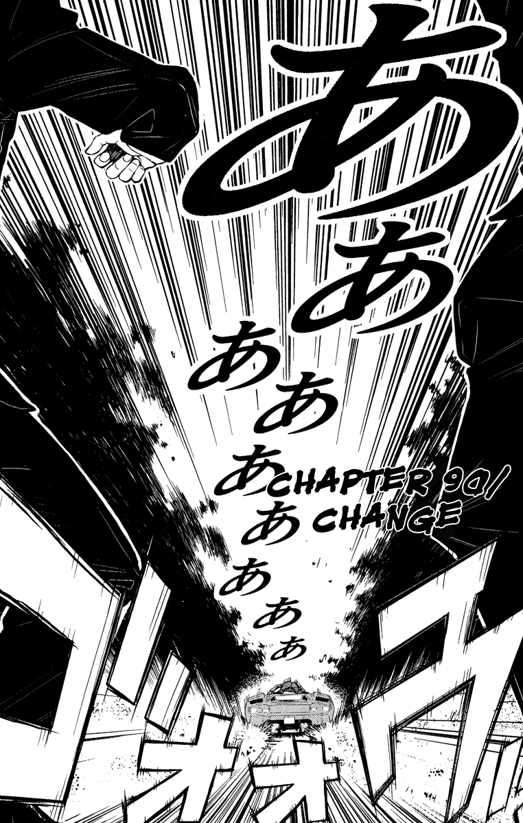 Halaman dari Akumetsu Chapter 90