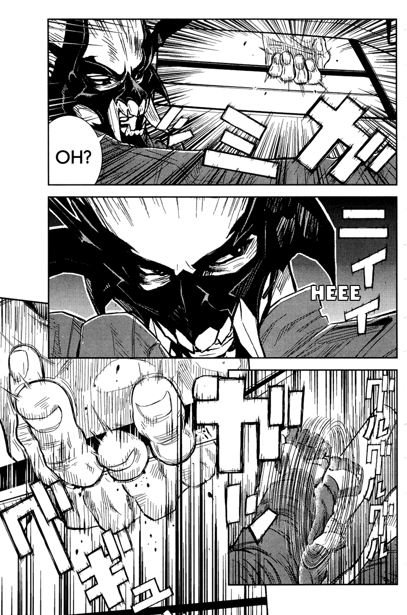 Halaman dari Akumetsu Chapter 90