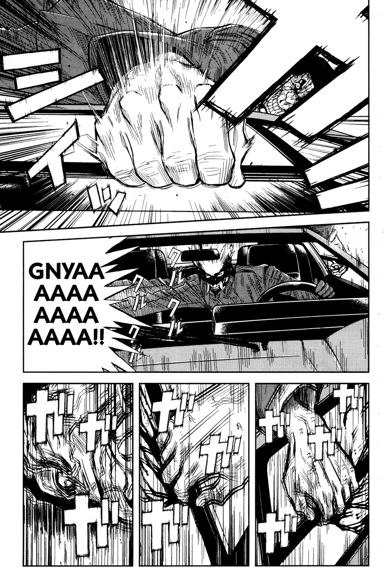 Halaman dari Akumetsu Chapter 90
