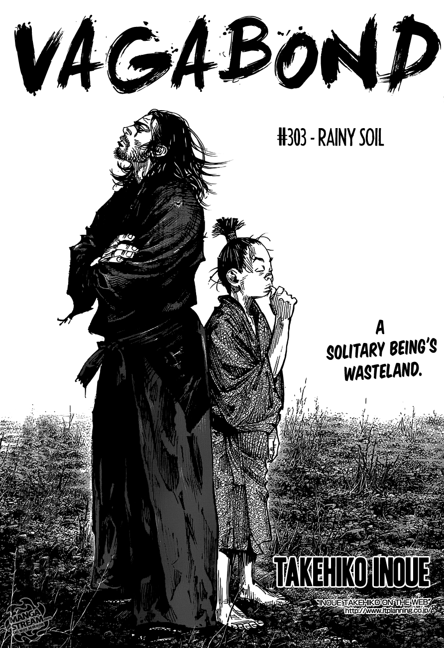 Halaman dari Vagabond Chapter 303