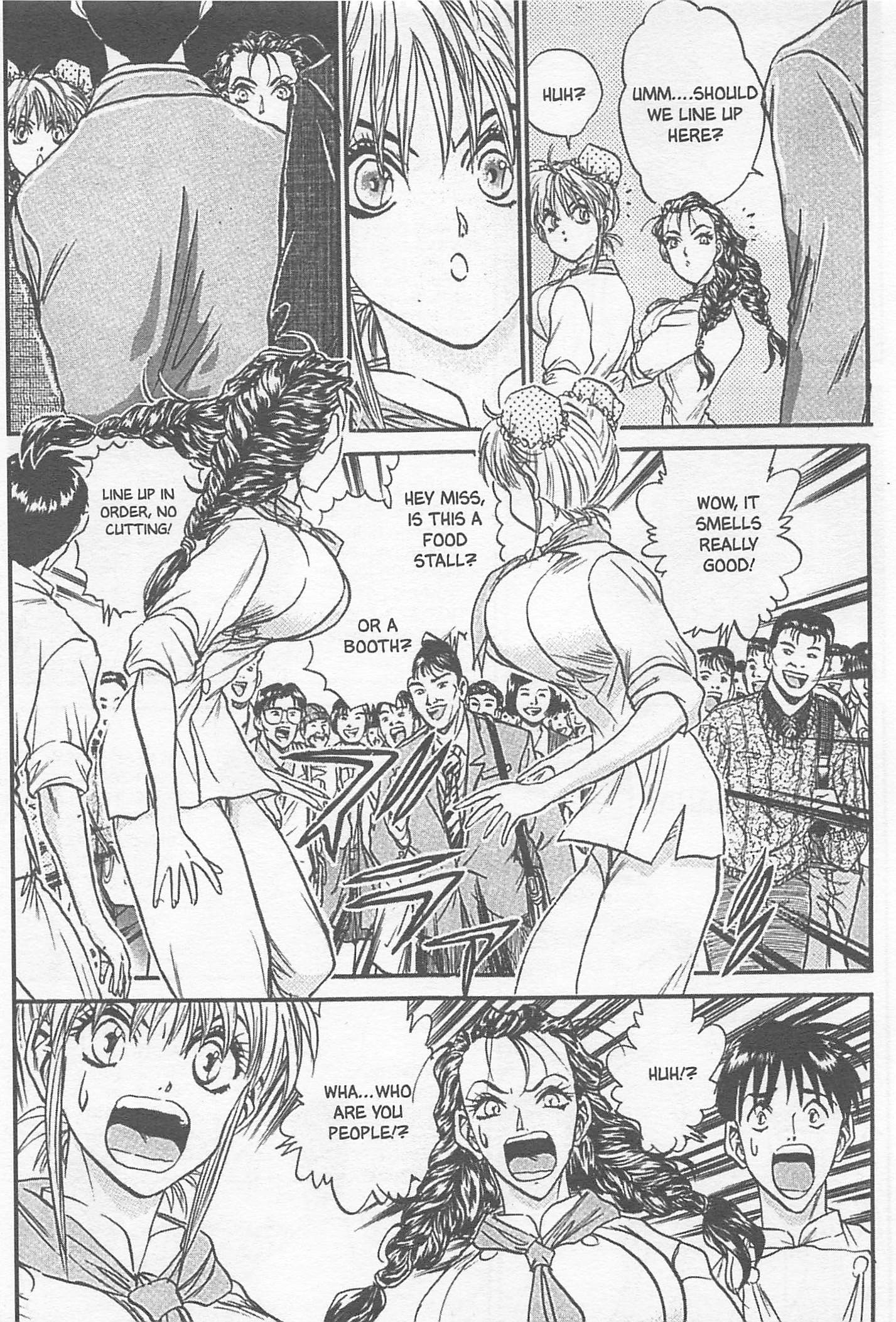 Halaman Manga