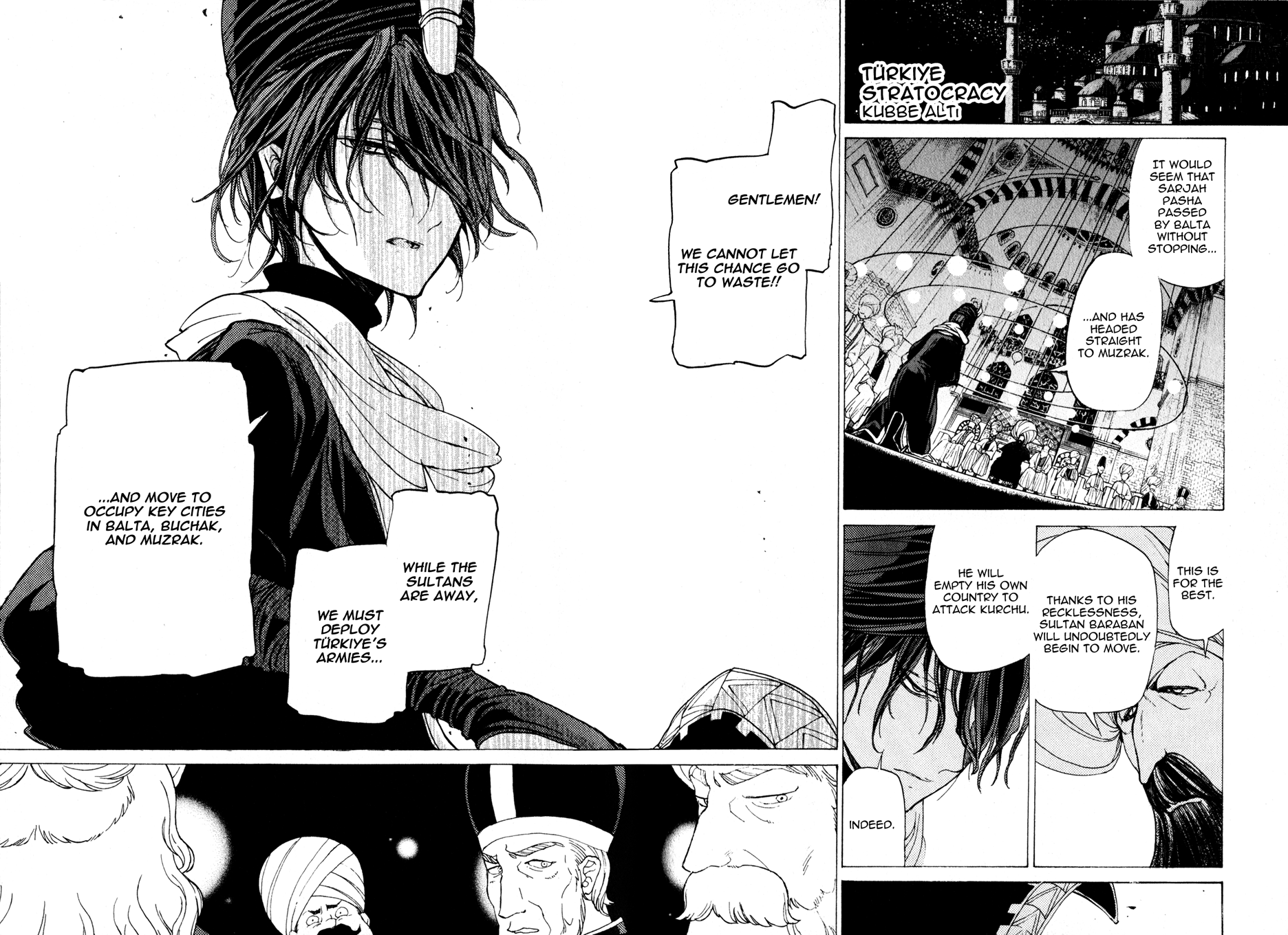 Page 31