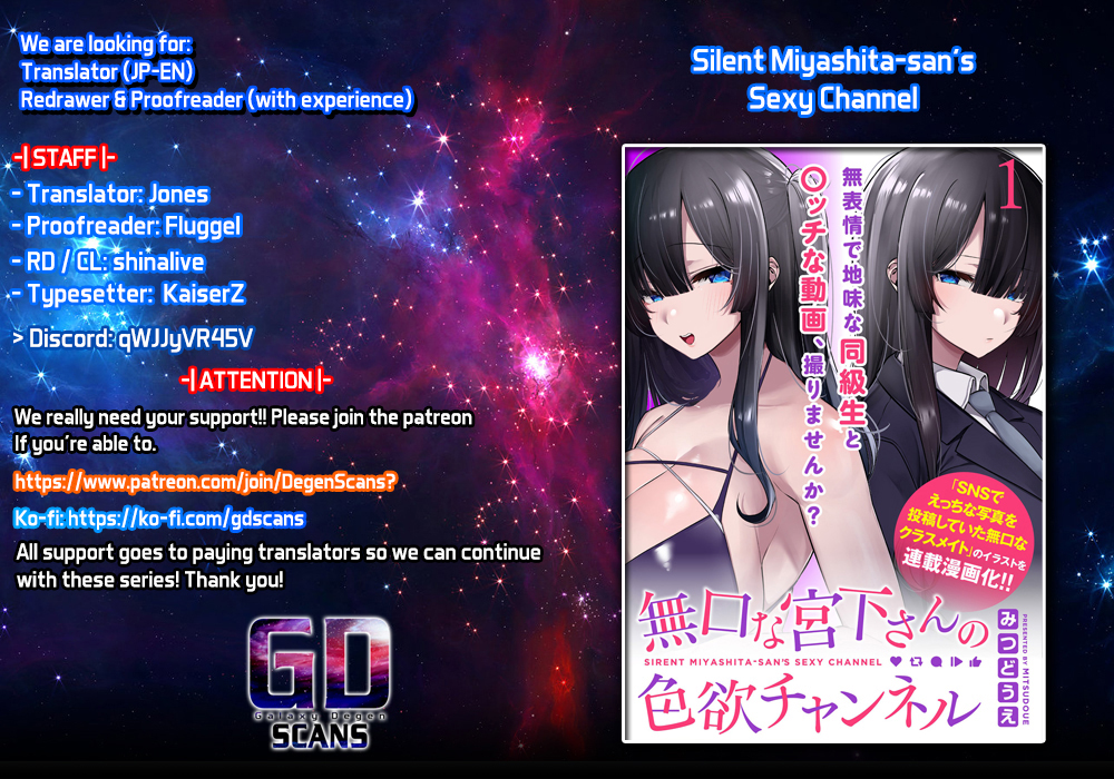 Halaman dari Mukuchina Miyashita-san no Shikiyoku Channel Chapter 6