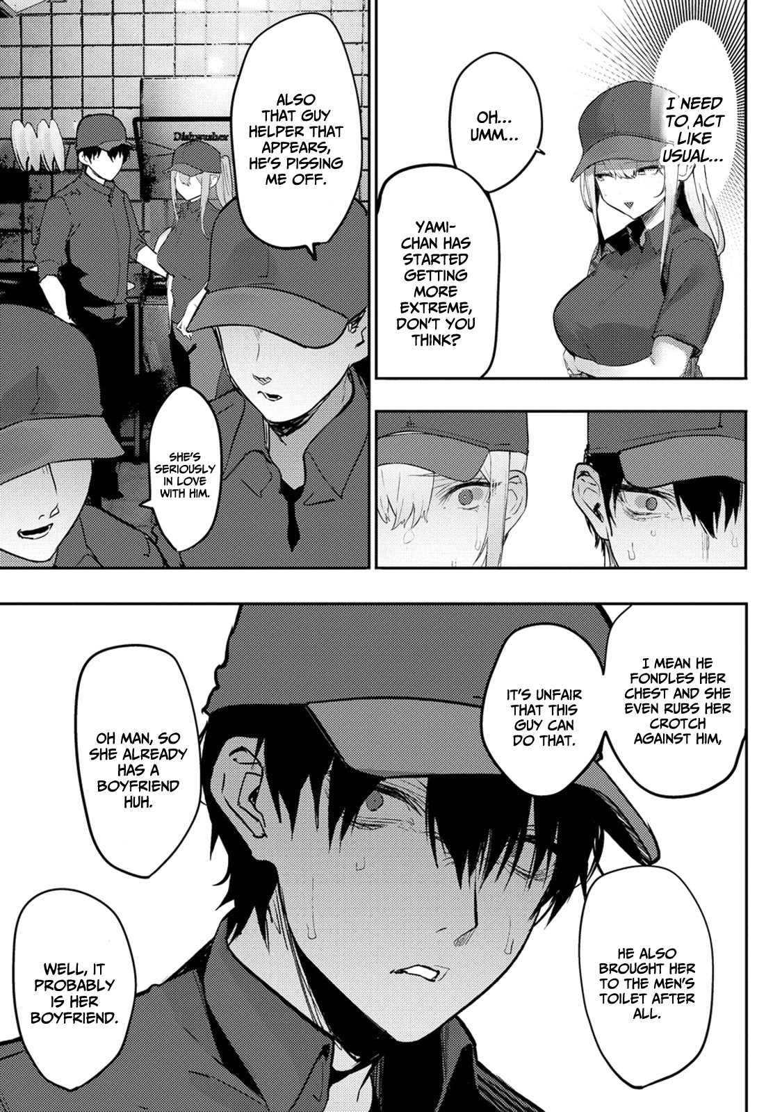 Halaman dari Mukuchina Miyashita-san no Shikiyoku Channel Chapter 6