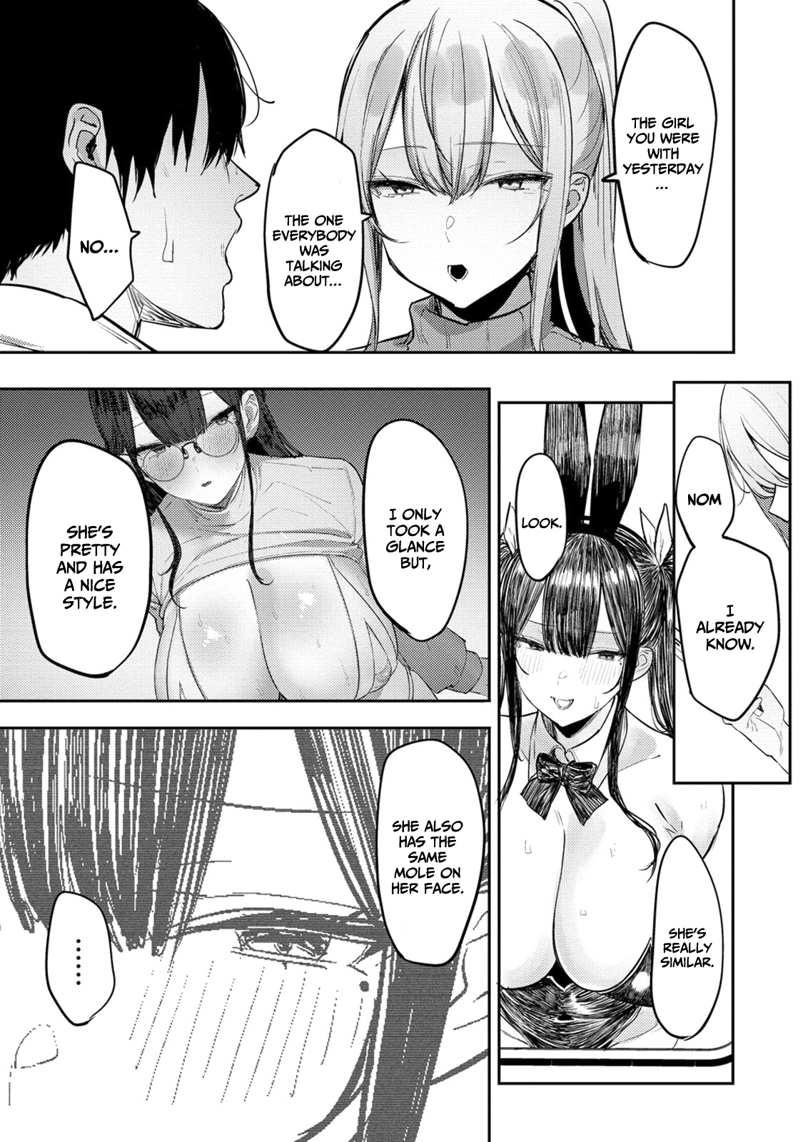 Halaman dari Mukuchina Miyashita-san no Shikiyoku Channel Chapter 6
