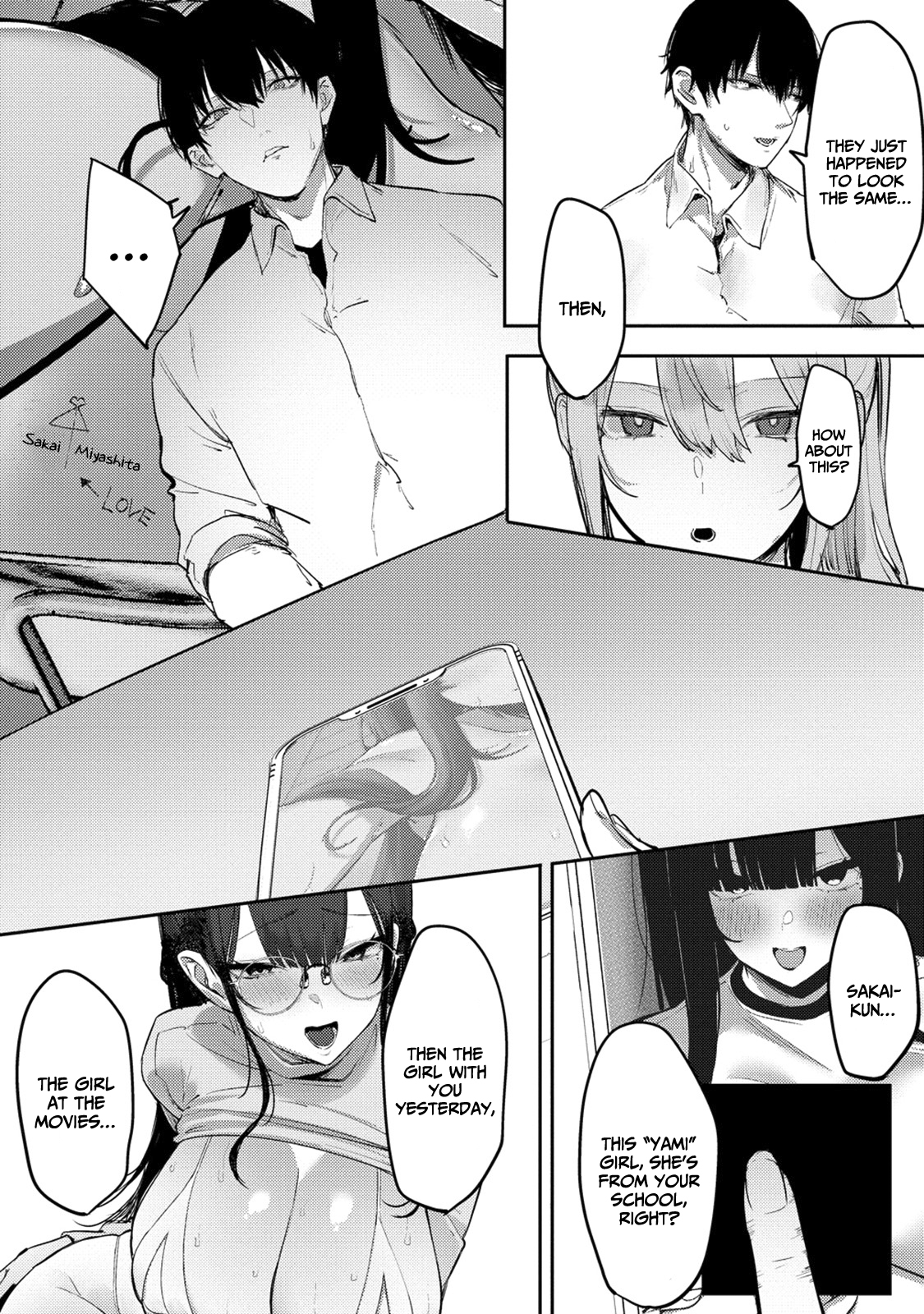 Halaman dari Mukuchina Miyashita-san no Shikiyoku Channel Chapter 6