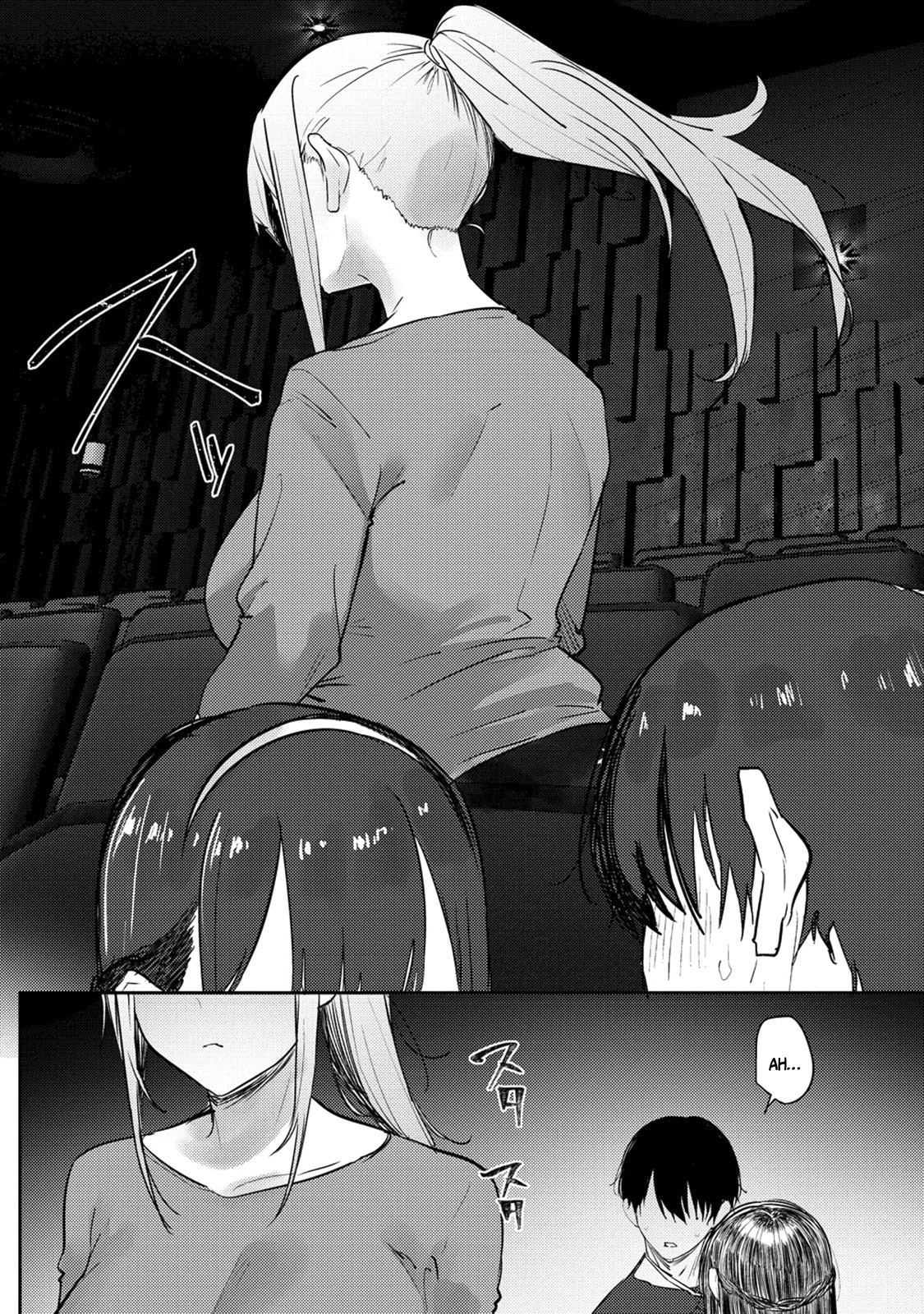 Halaman dari Mukuchina Miyashita-san no Shikiyoku Channel Chapter 6