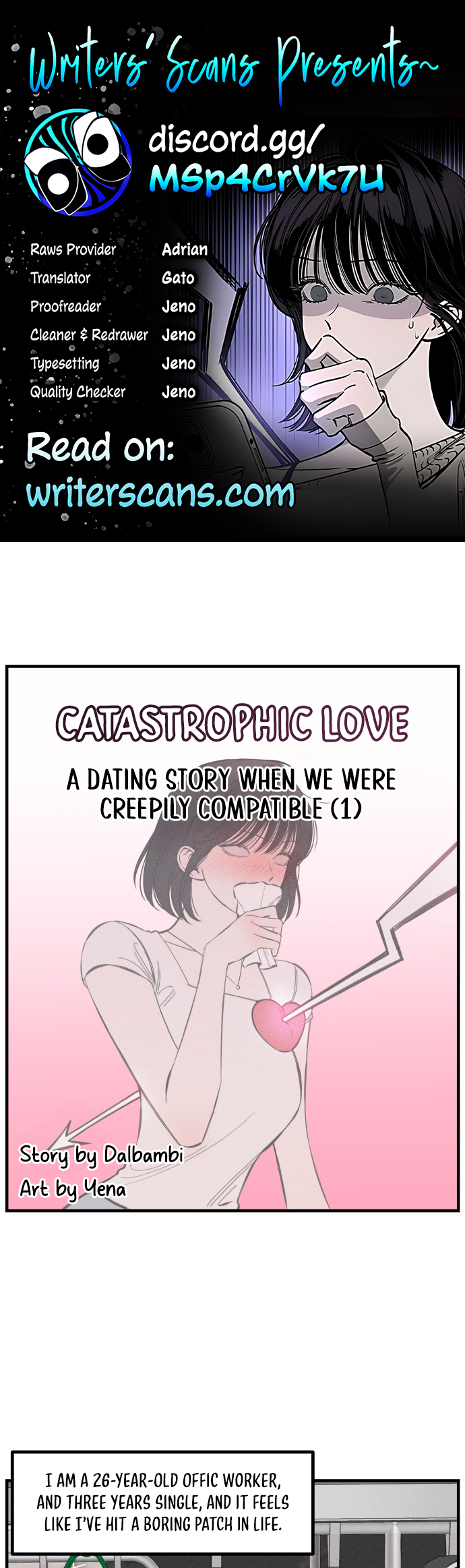 Catastrophic Love Chapter 1 Page 1
