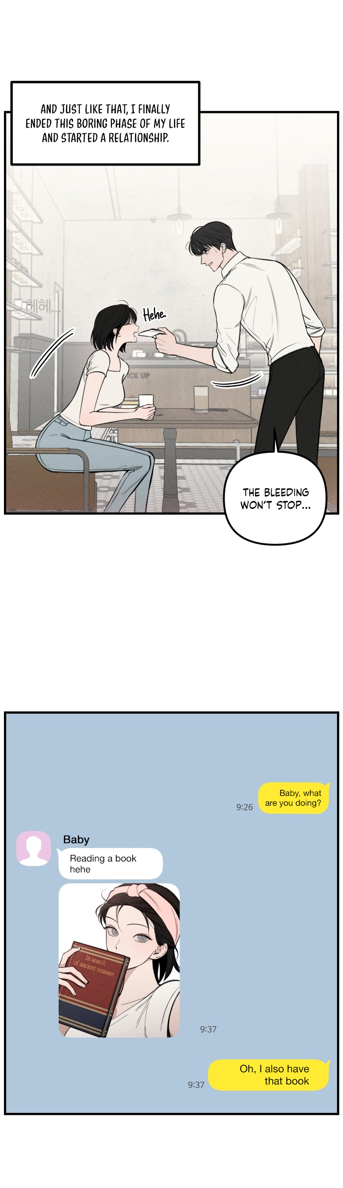 Catastrophic Love Chapter 1 Page 14