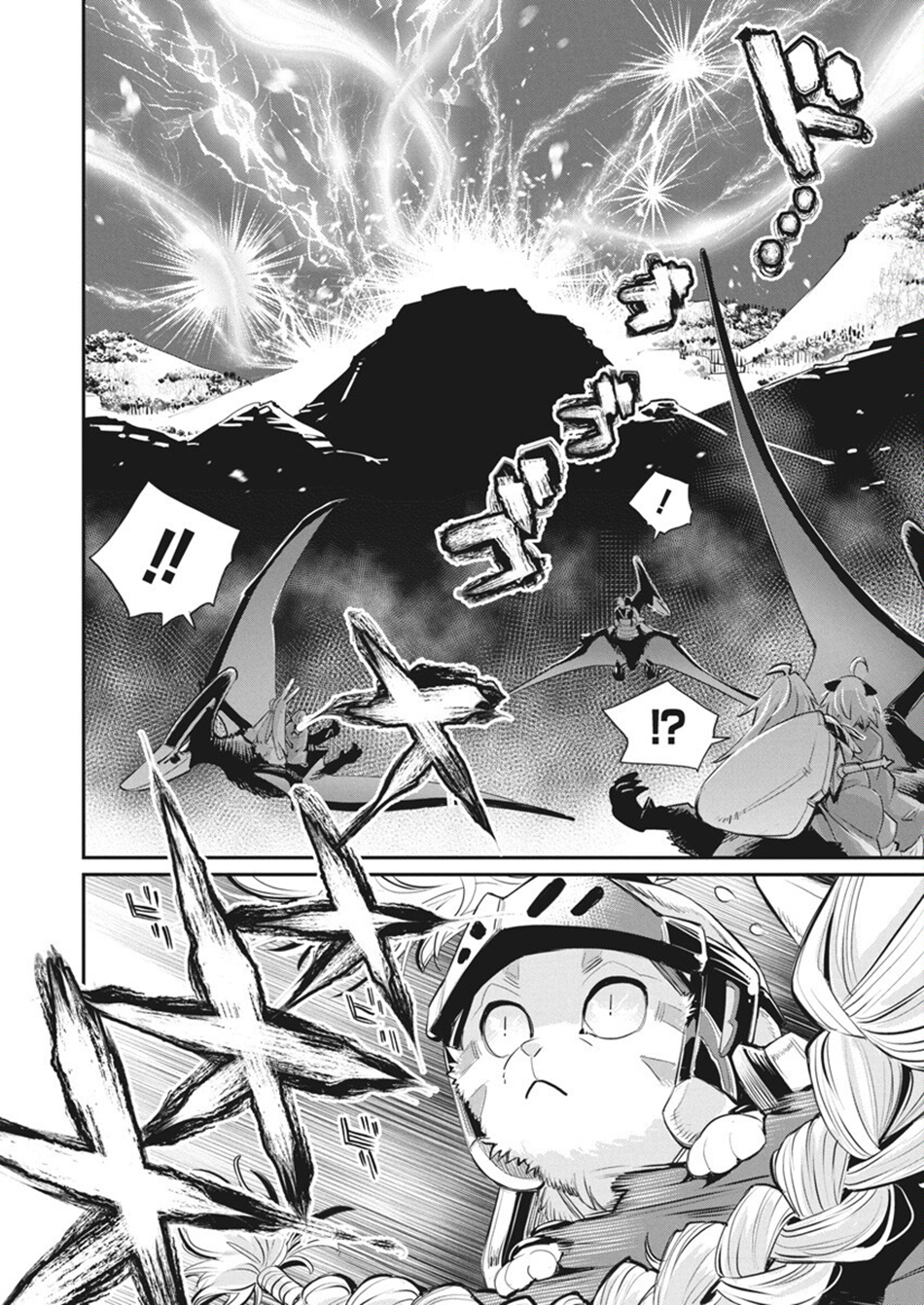 Halaman dari S-Rank Monster no "Behemoth" Dakedo, Neko to Machigawarete Elf Musume no Pet to Shite Kurashitemasu Chapter 75