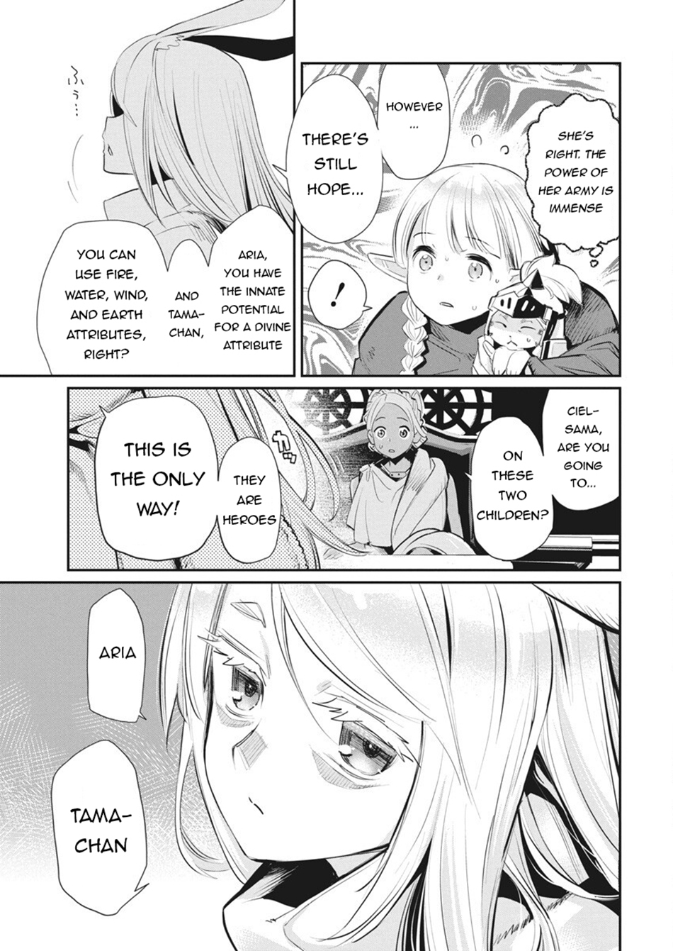 Halaman dari S-Rank Monster no "Behemoth" Dakedo, Neko to Machigawarete Elf Musume no Pet to Shite Kurashitemasu Chapter 75