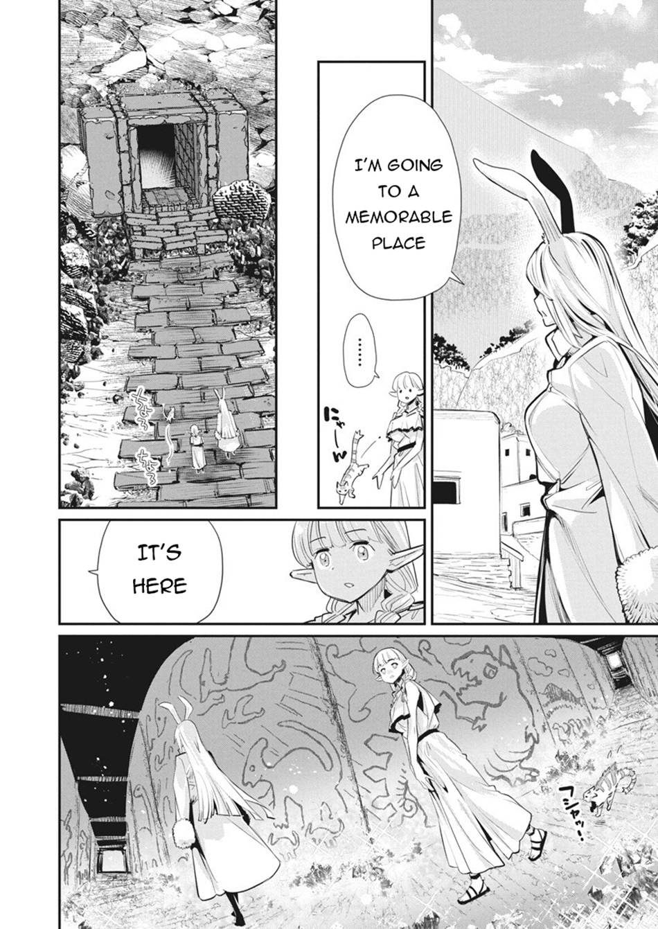 Halaman dari S-Rank Monster no "Behemoth" Dakedo, Neko to Machigawarete Elf Musume no Pet to Shite Kurashitemasu Chapter 75