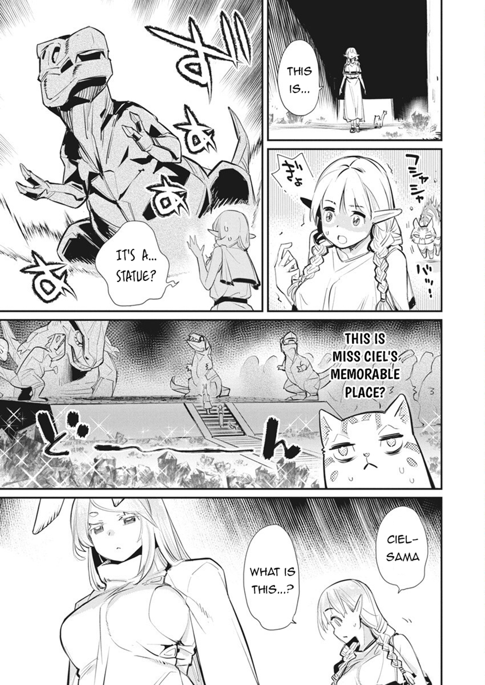 Halaman dari S-Rank Monster no "Behemoth" Dakedo, Neko to Machigawarete Elf Musume no Pet to Shite Kurashitemasu Chapter 75