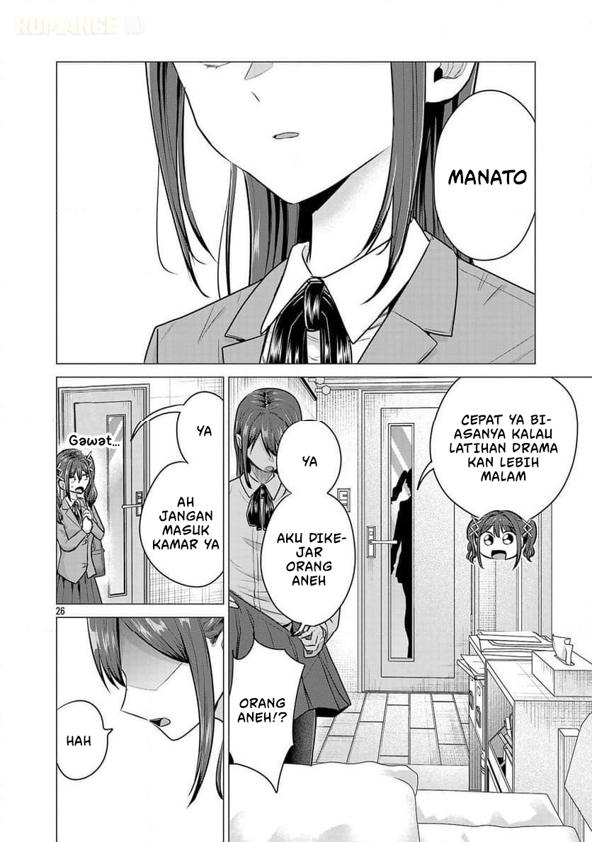 Make Heroine wo Katasetai!! Chapter 13 - halaman 28