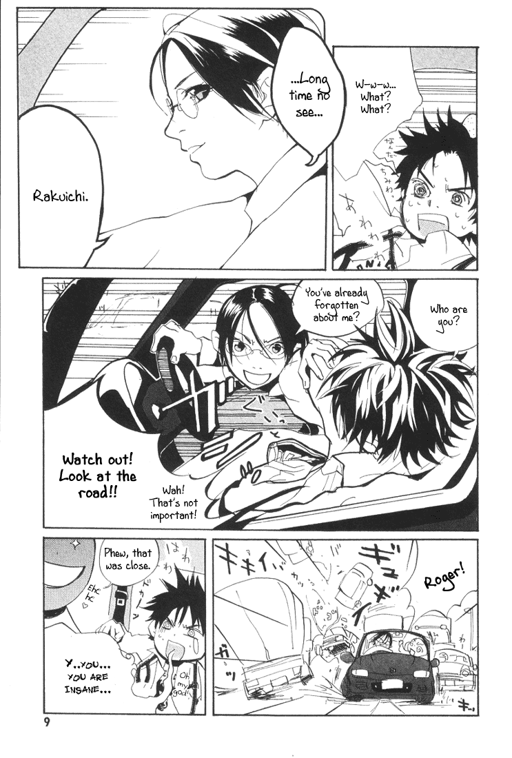 Halaman dari Sasameke Chapter 1