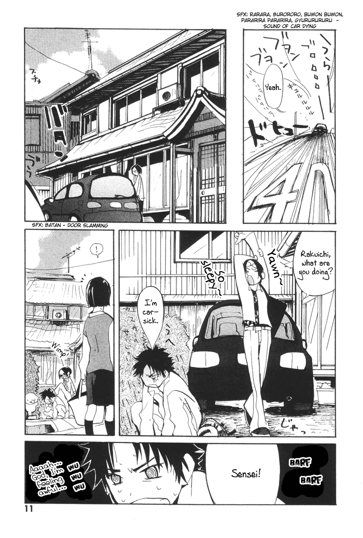 Halaman dari Sasameke Chapter 1