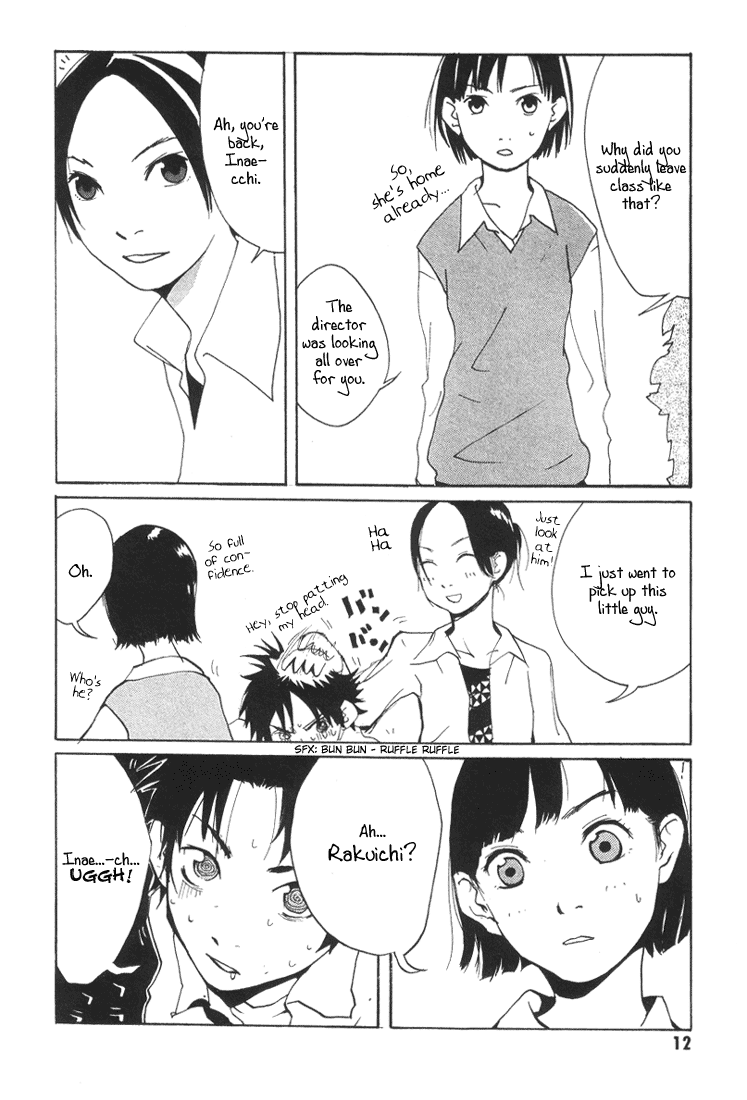 Halaman dari Sasameke Chapter 1